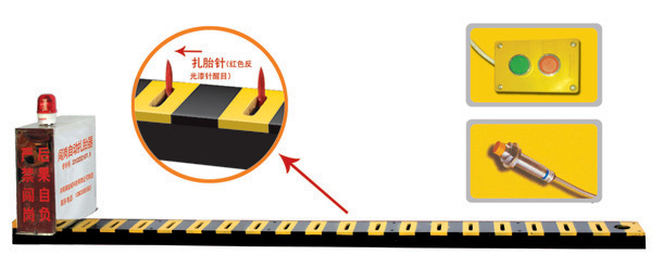 潍坊峡山区V3嵌入式闯岗自动扎胎器/阻车器
